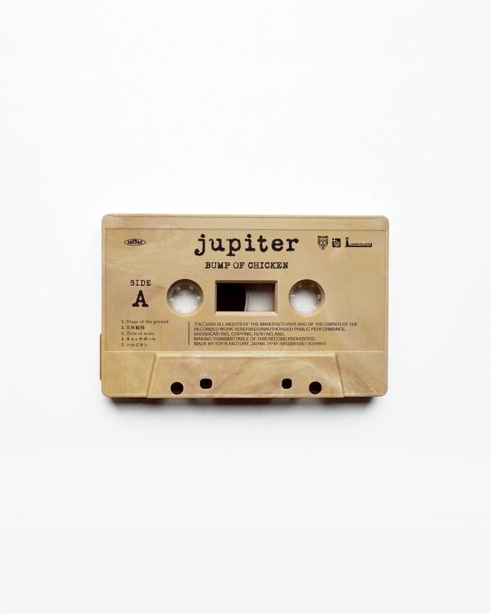 BUMP OF CHICKEN tweet media