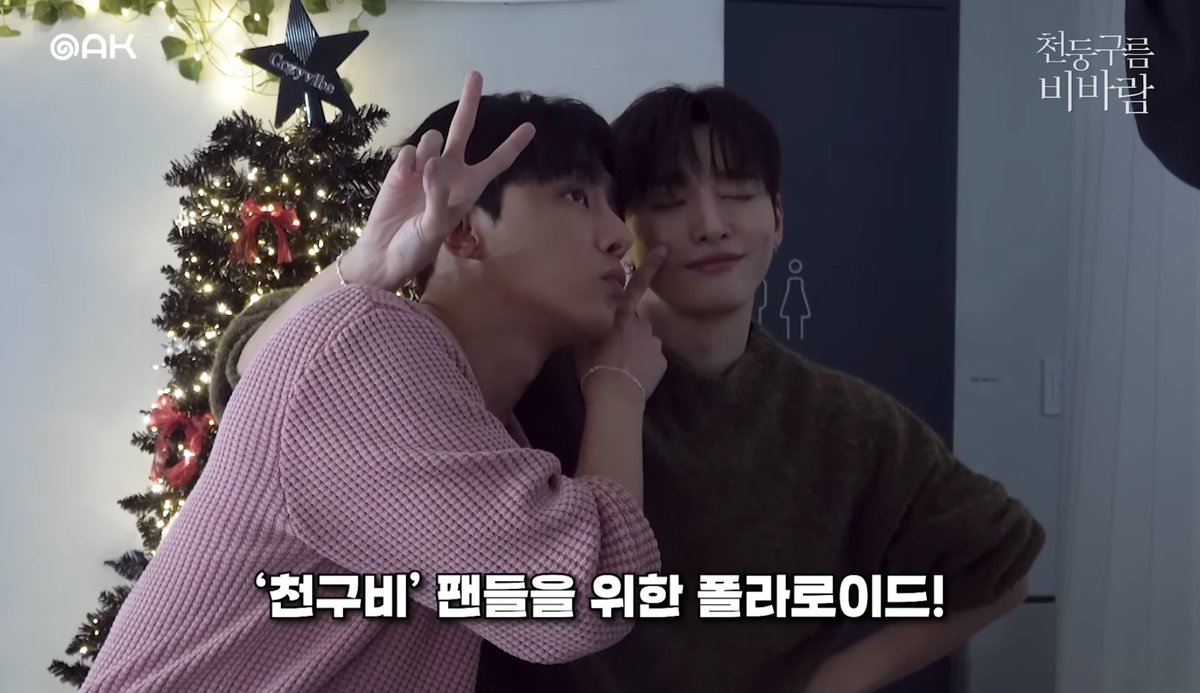 위즈덤룽이ʕ •ᴥ•ʔ tweet media