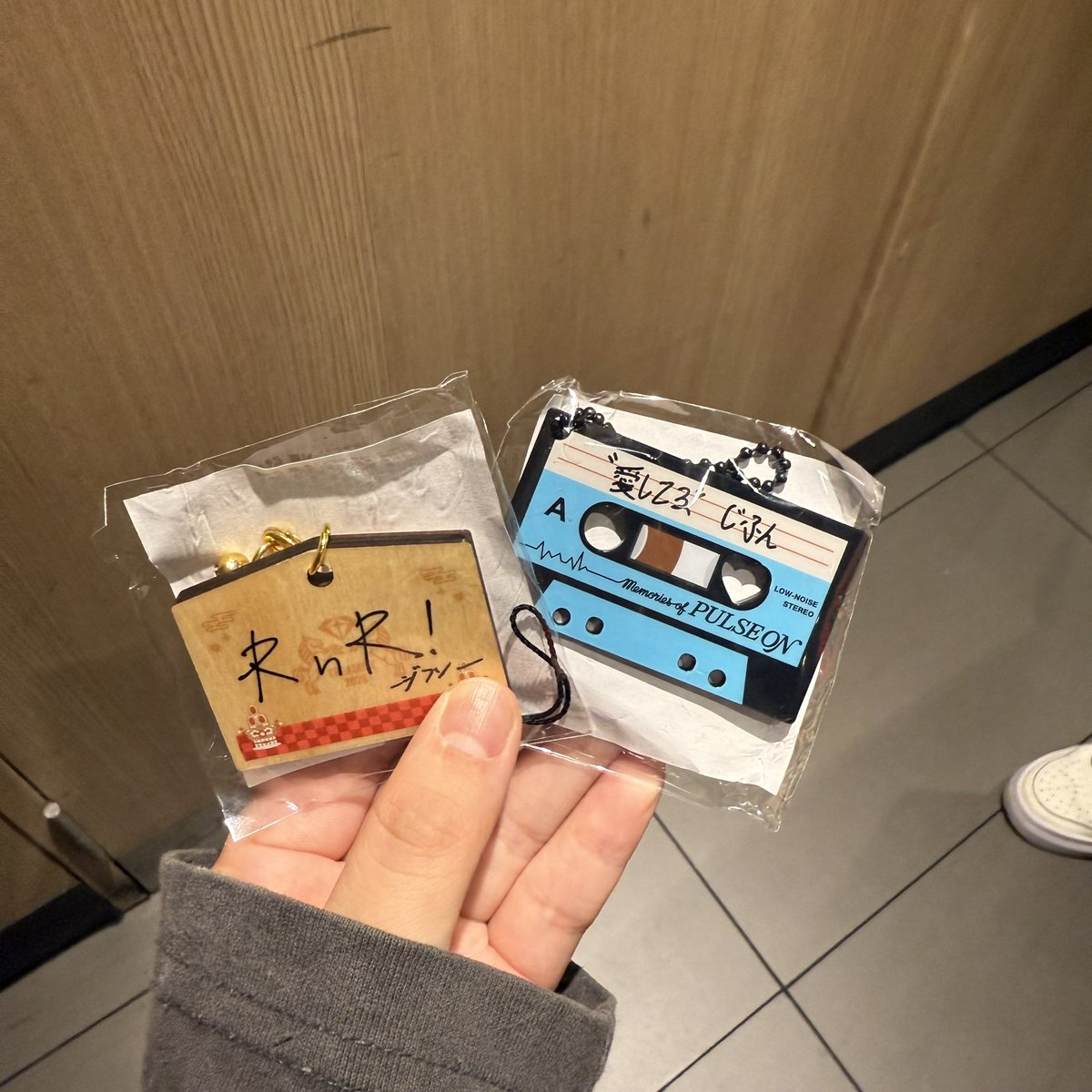 𝗺𝗲𝗶𝗿𝗶 tweet media