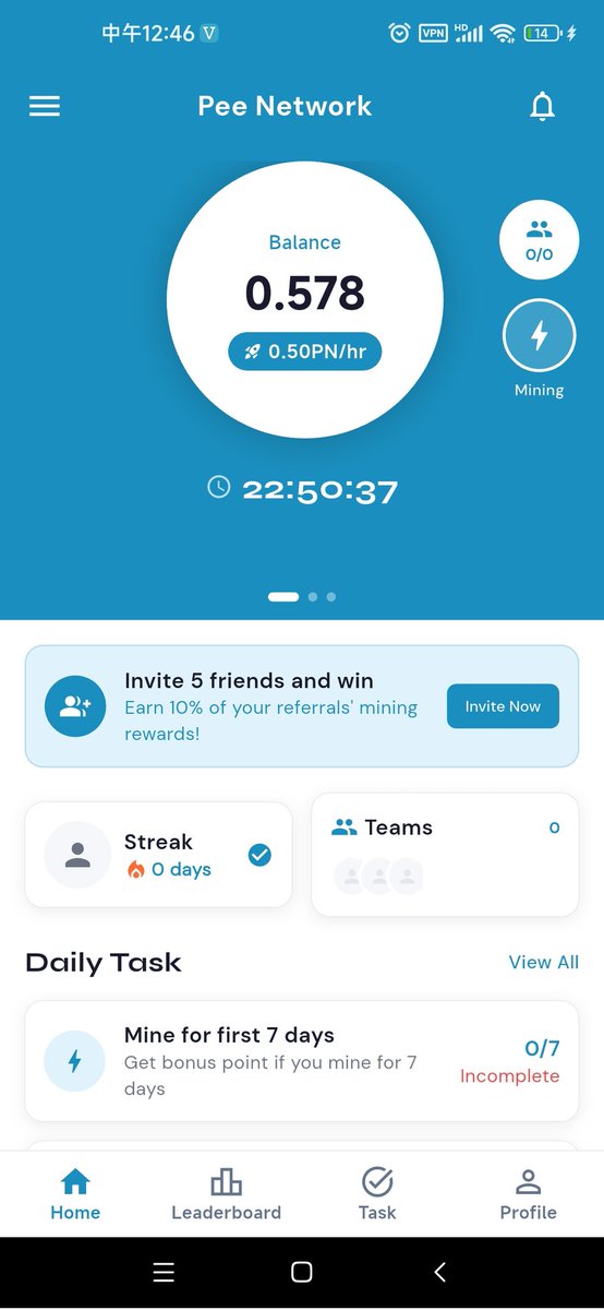雨季，手机挖矿。 tweet media