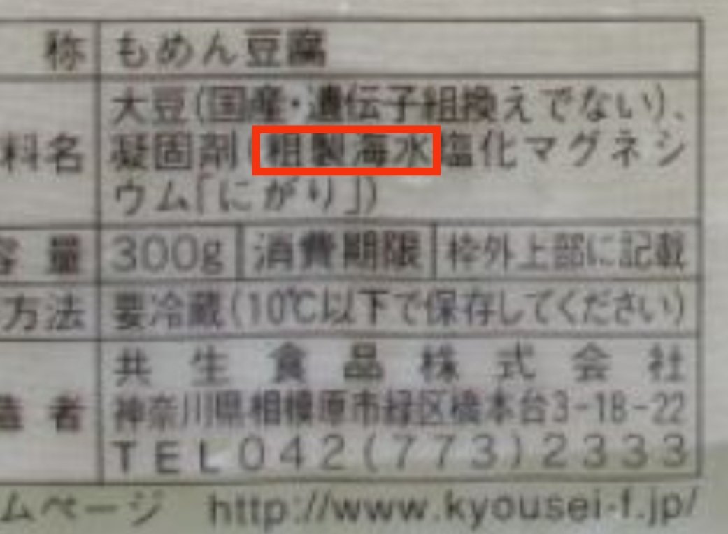 着物ねこ tweet media