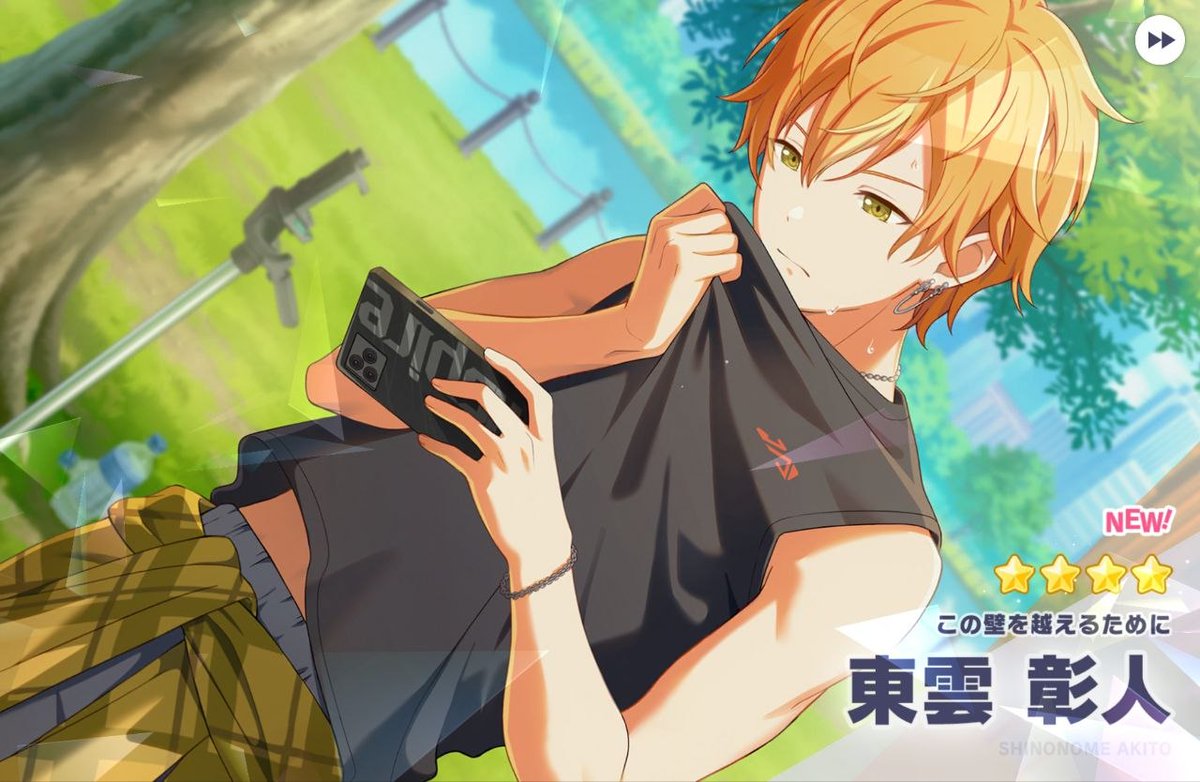 🍂Arson🍂(rest) tweet media