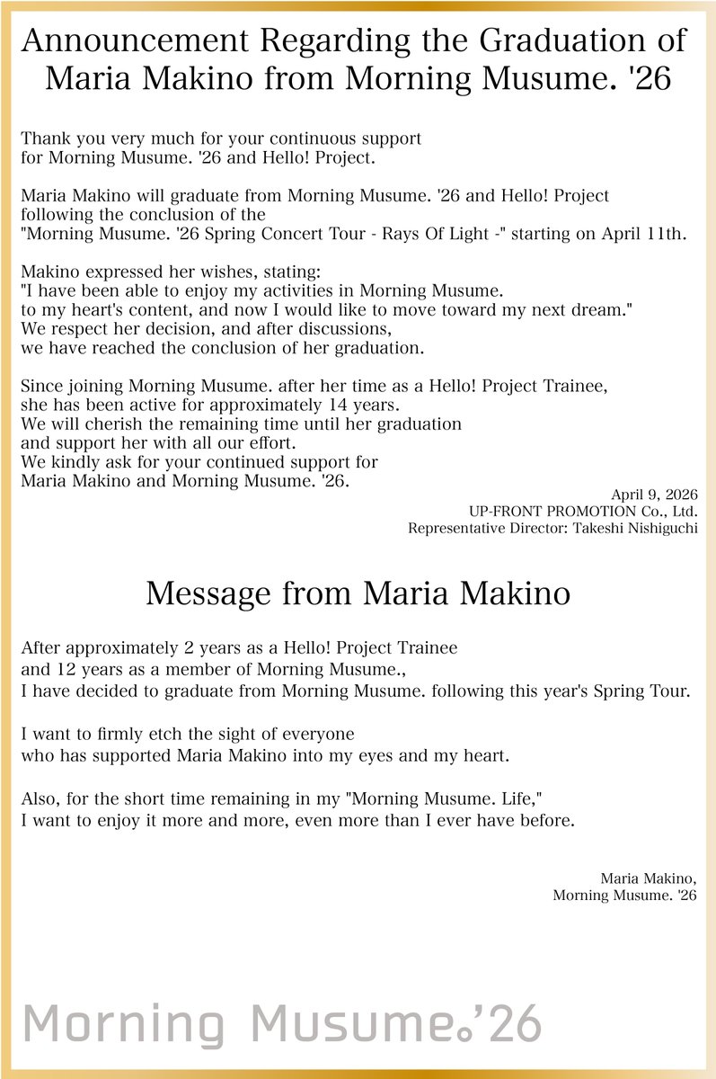 Hello! Project Link tweet media