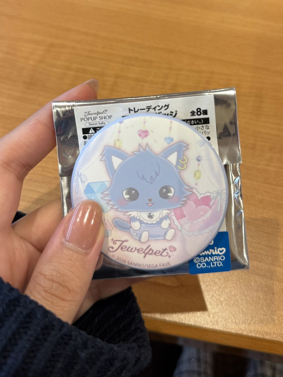 りん💎🌹 tweet media