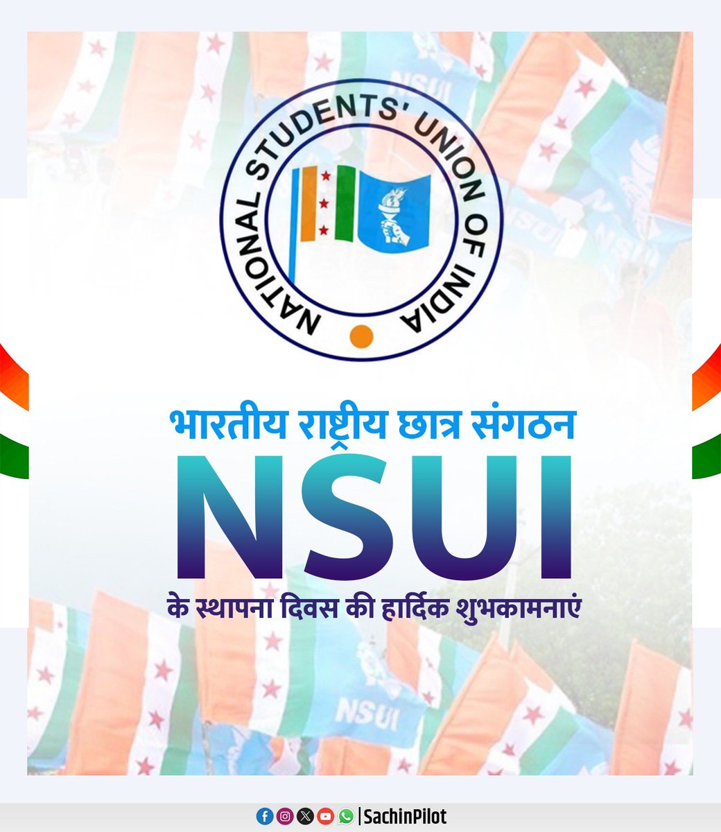 Sachin Pilot tweet media