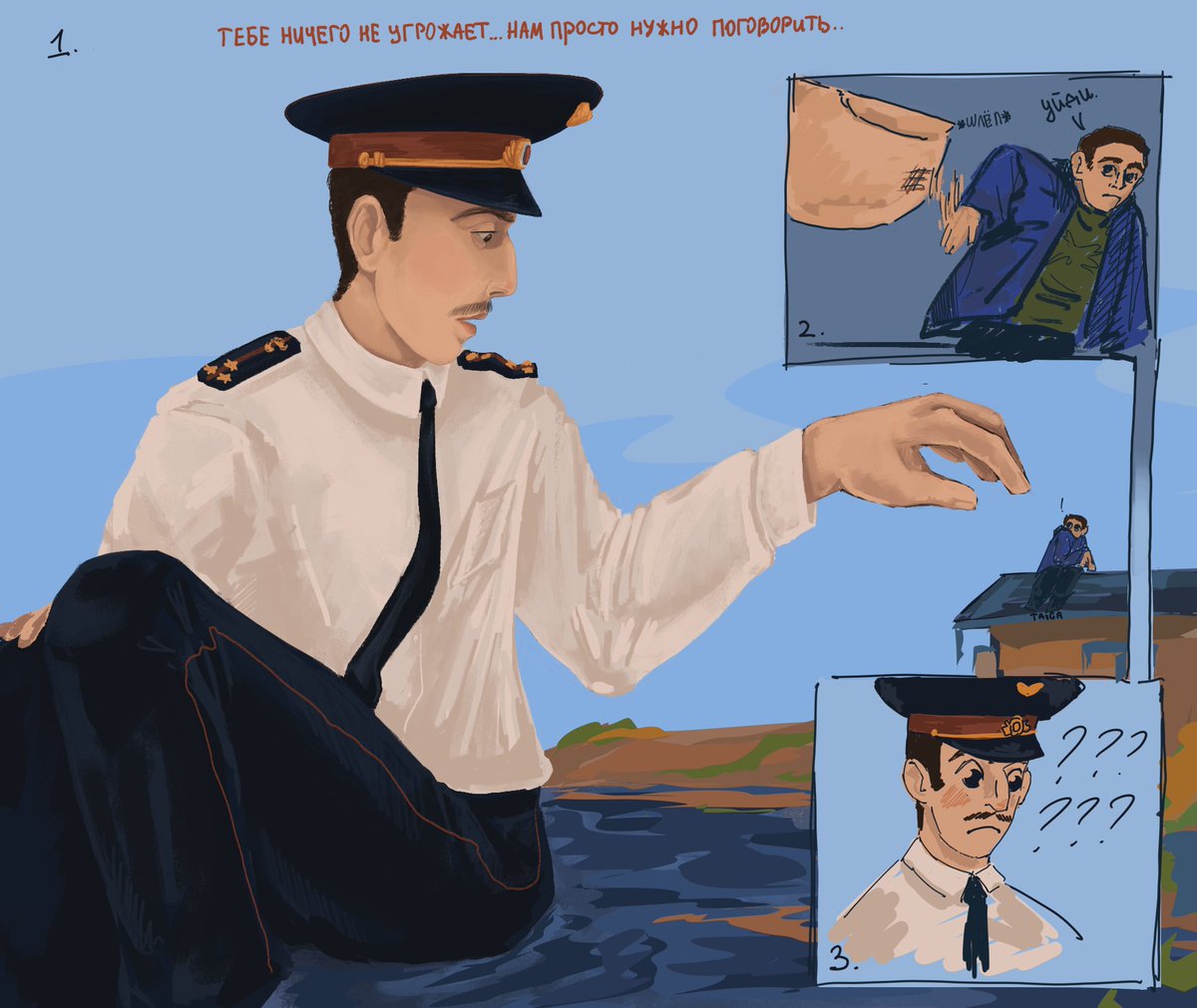 Taiga🌲 tweet media