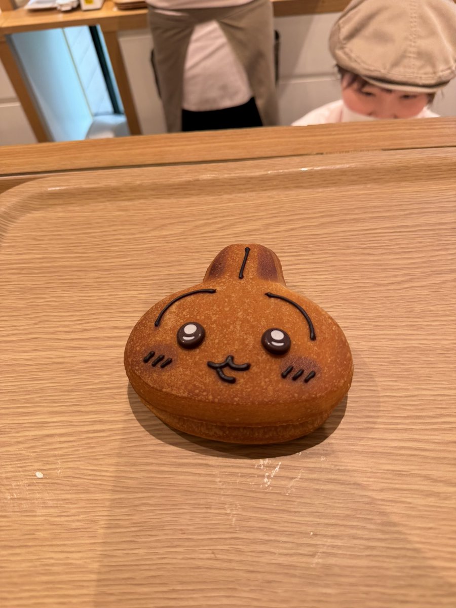 Achy ⭐️ tweet media