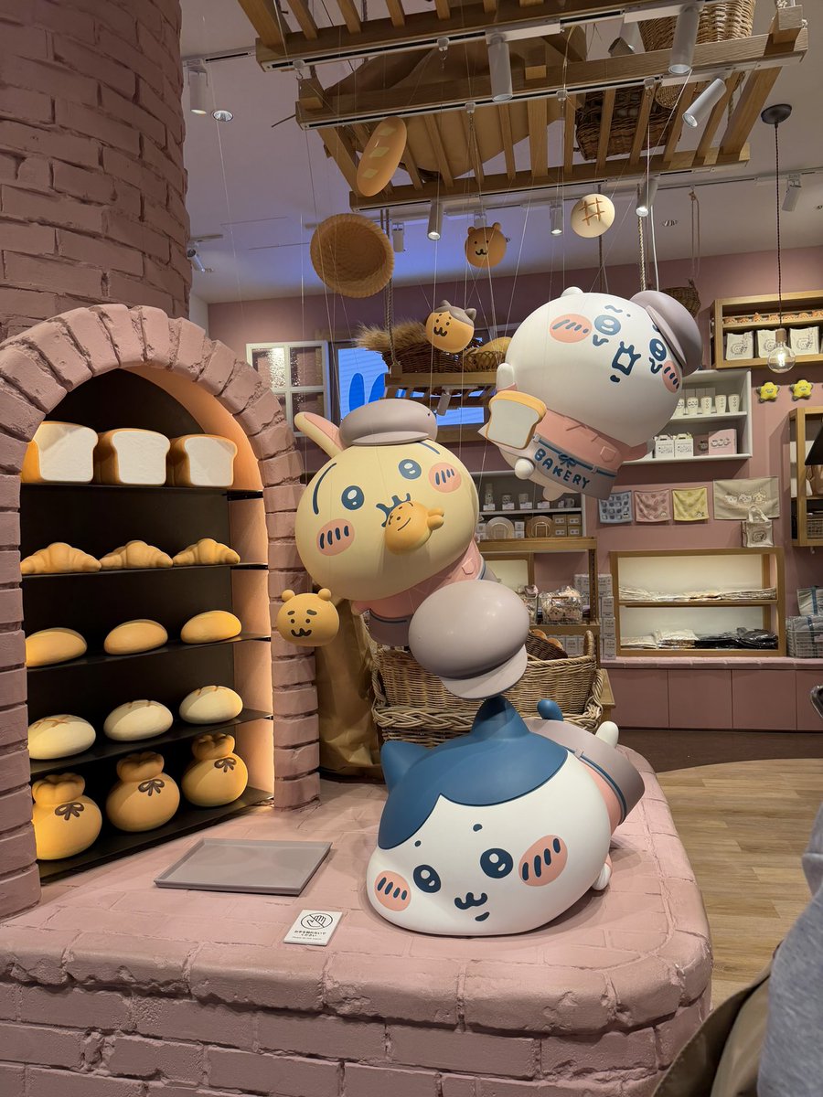 Achy ⭐️ tweet media