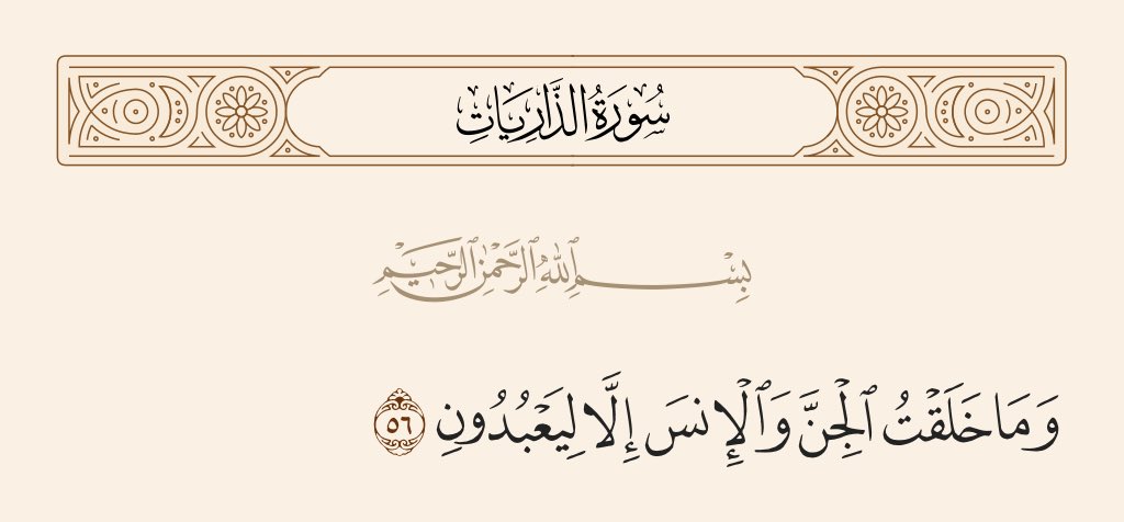 ابـو داحــم 🏴☠️ / غـارب tweet media