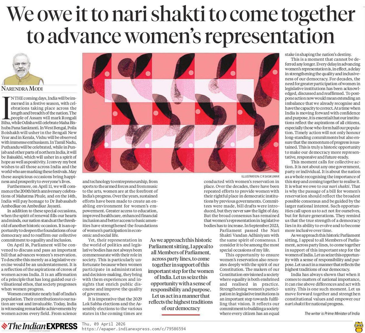 “We owe it to Nari Shakti…” 🇮🇳 

A stirring call to rise above divides and act with purpose because strengthening women’s representation is strengthening Bharat’s democratic soul.

In his article, Hon’ble PM <a href="/narendramodi/">Narendra Modi</a> ji articulates the urgent need to come together for