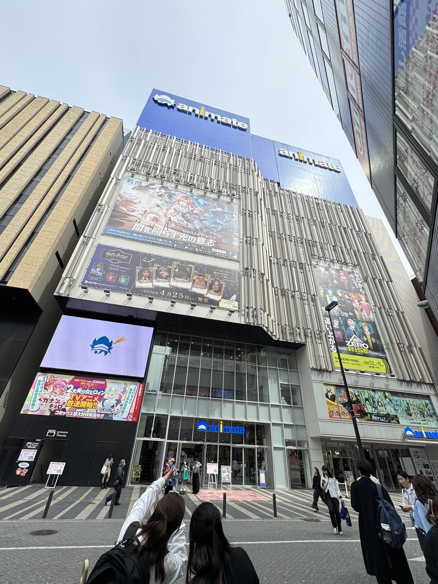 クロノス tweet media