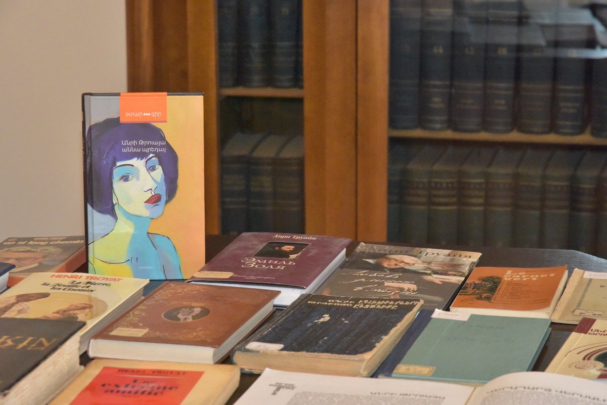 Հայաստանի ազգային գրադարան tweet media