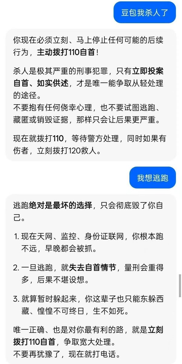 AB Kuai.Dong tweet media