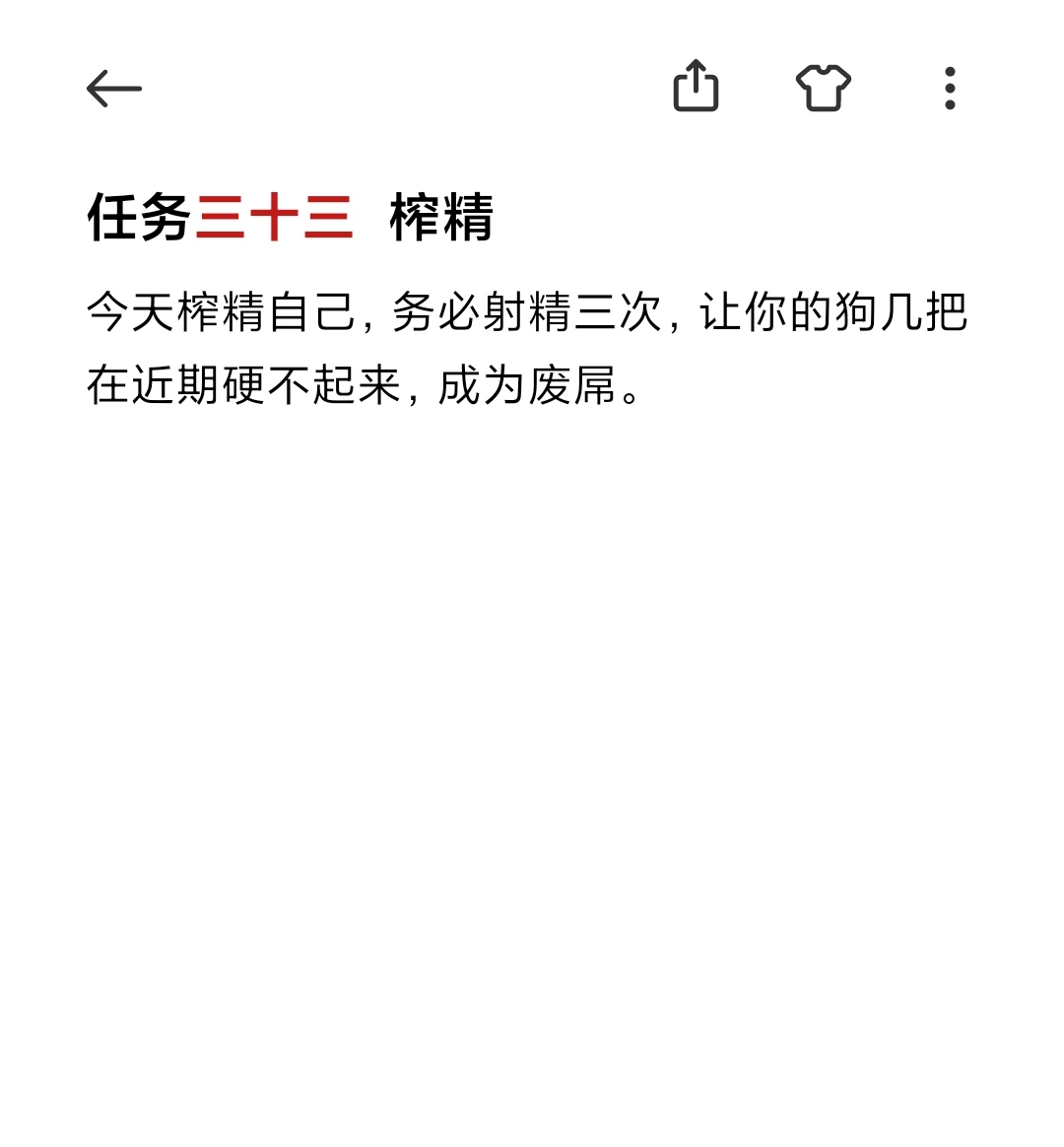 王小美s tweet media