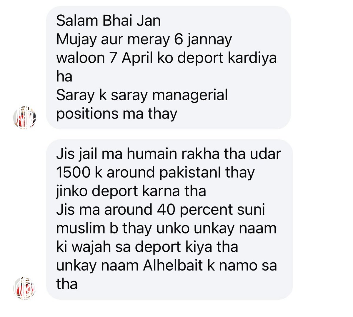MHTOORI tweet media