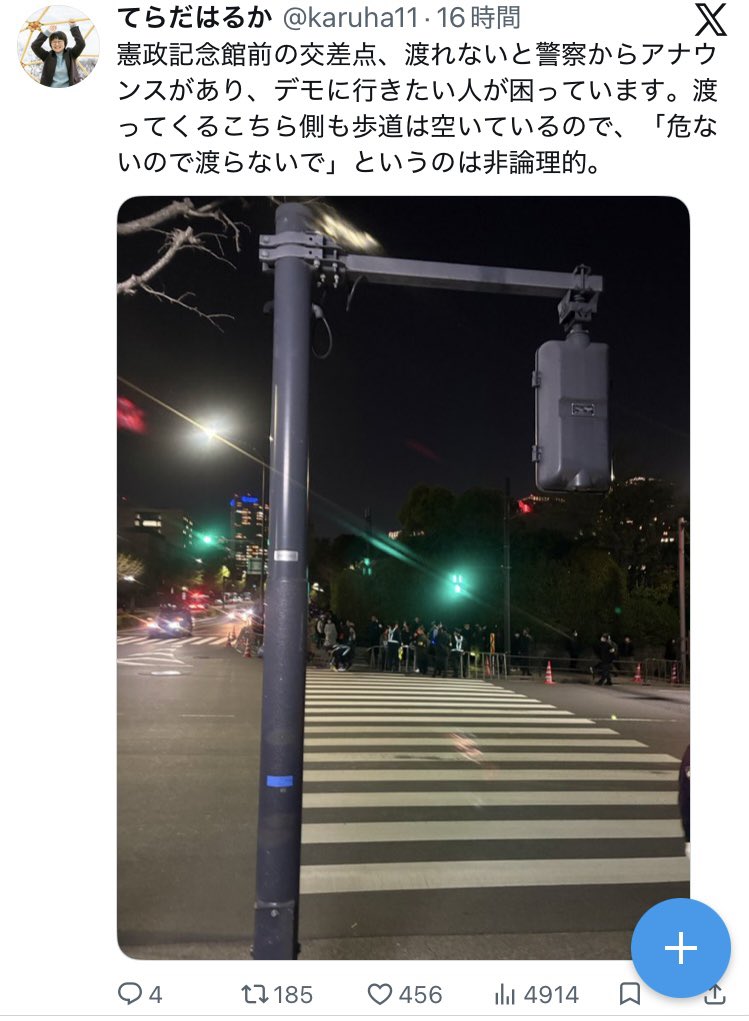 ハルノ tweet media