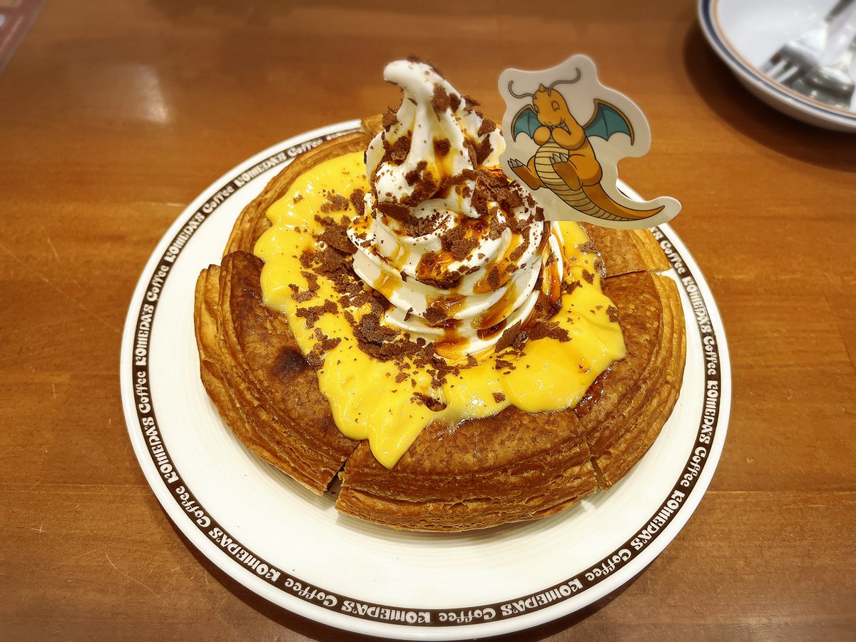 フリード/Friede tweet media