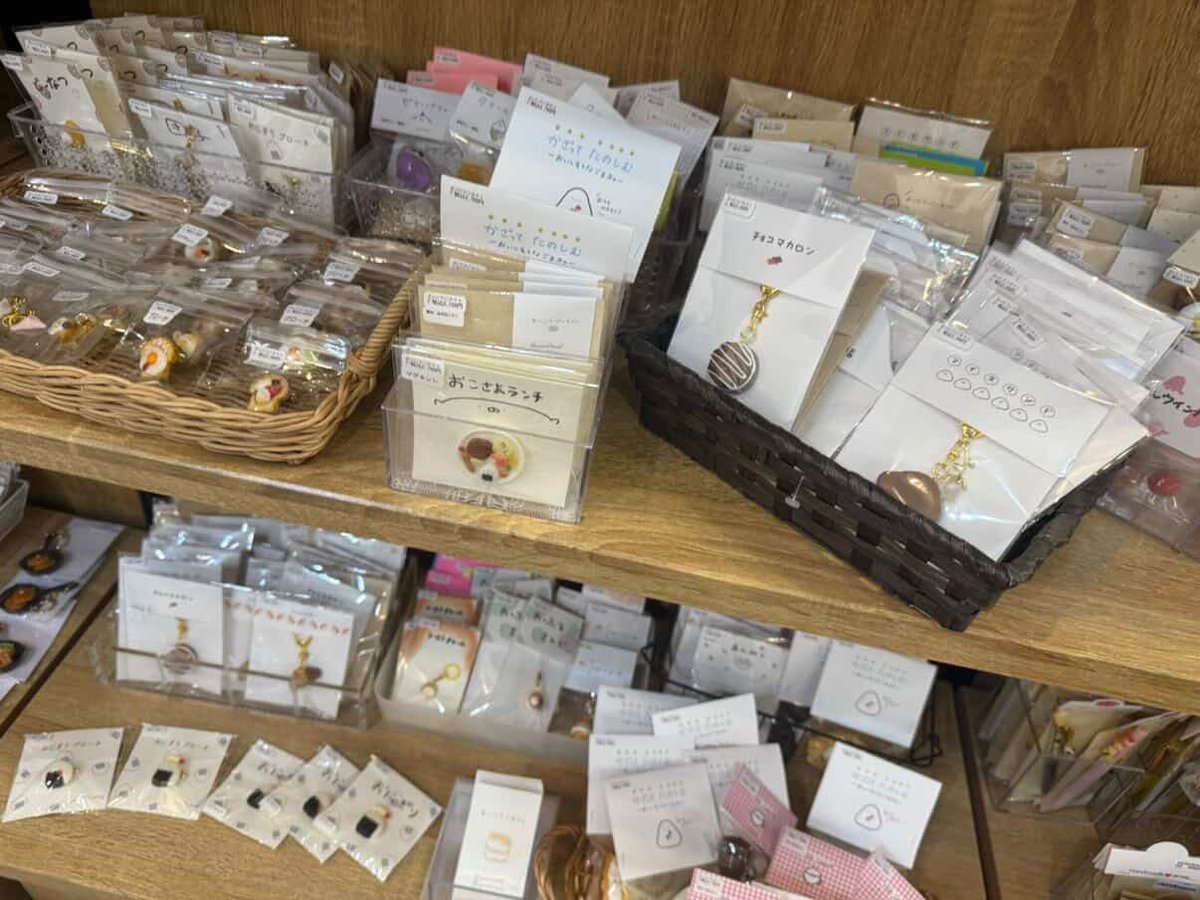 まいにちごまふぅ tweet media