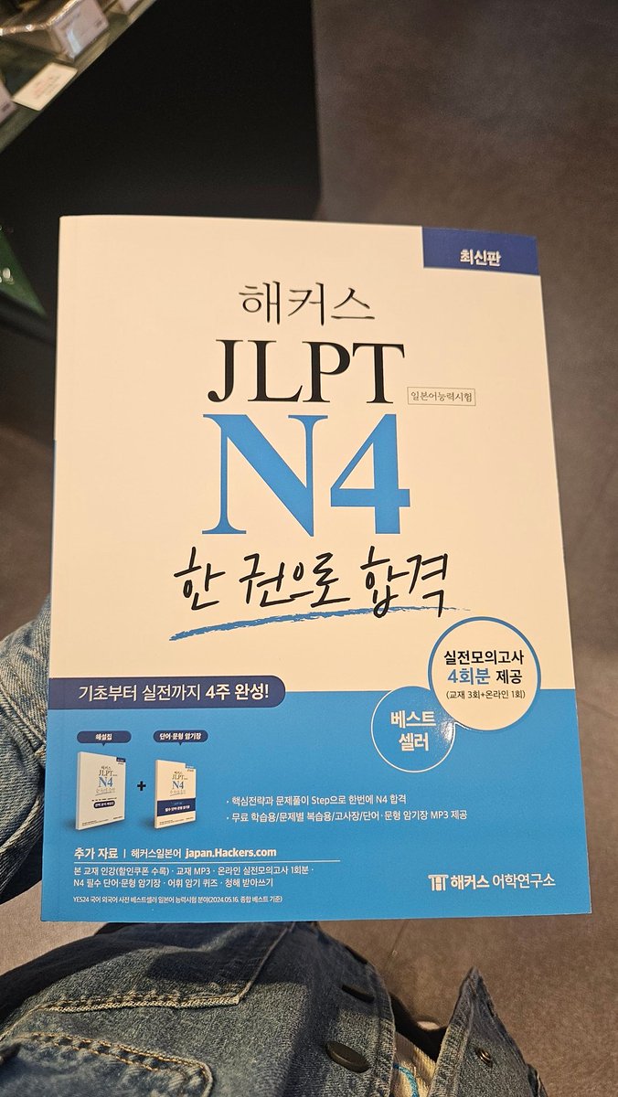 ๐ธ๊ฐ๊ตด๐ธ tweet media