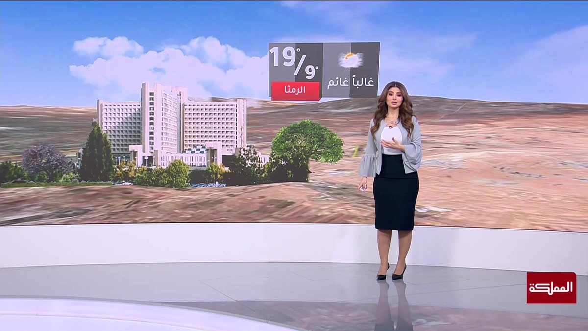 حالة الطقس | أجواء باردة نسبيا ومستقرة في أغلب مناطق المملكة #الطقس 