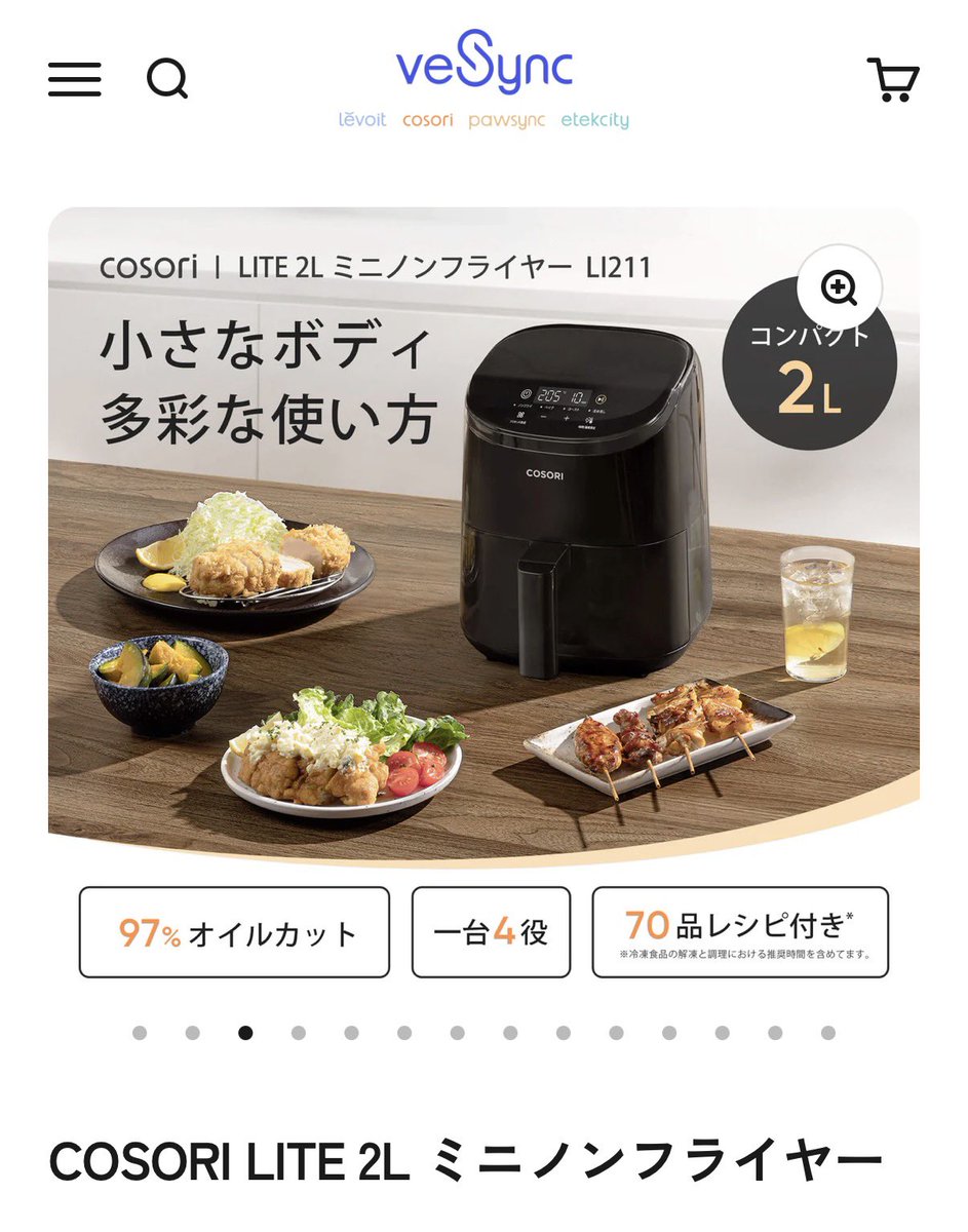 😺Cries Zone🎮 tweet media