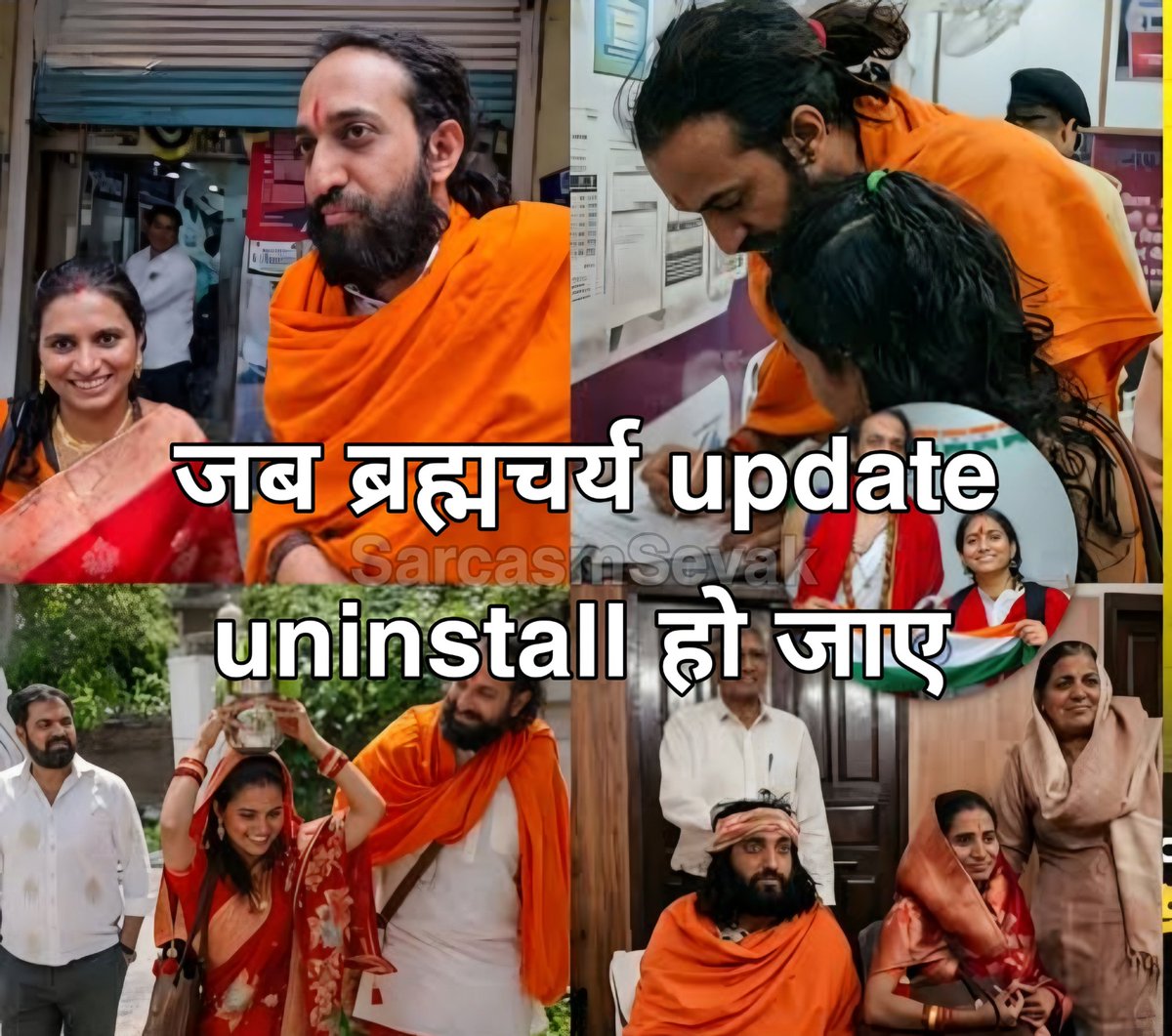 Abhay Chaudhary 🇮🇳 tweet media