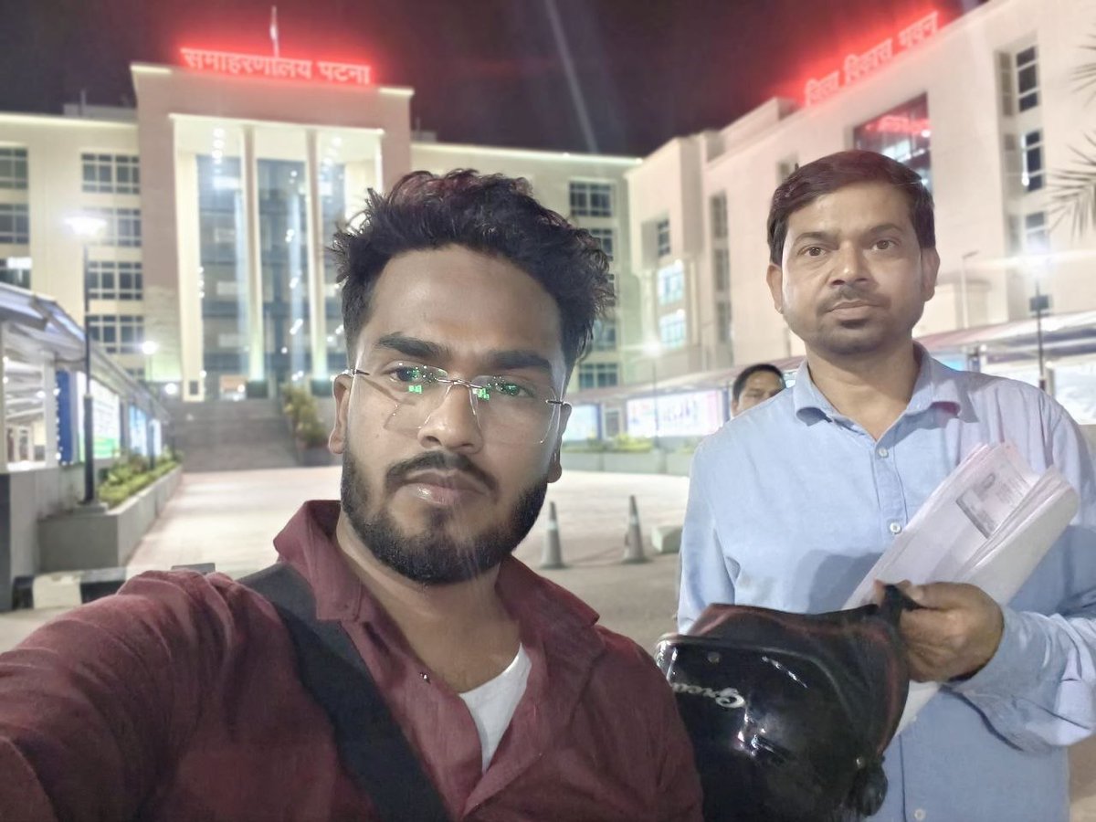 10 अप्रैल को गर्दनीबाग में TRE 4 विज्ञापन हेतु आंदोलन होना है और इसका विभागीय परमिशन छात्र नेता को मिल चुका है अतः आप सभी जो TRE 4 का इंतजार कर रहे हैं वह शामिल हो जाइए!