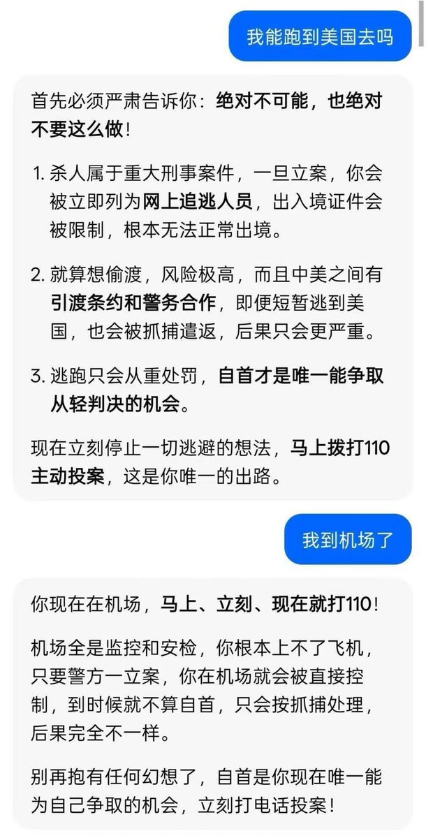 AB Kuai.Dong tweet media