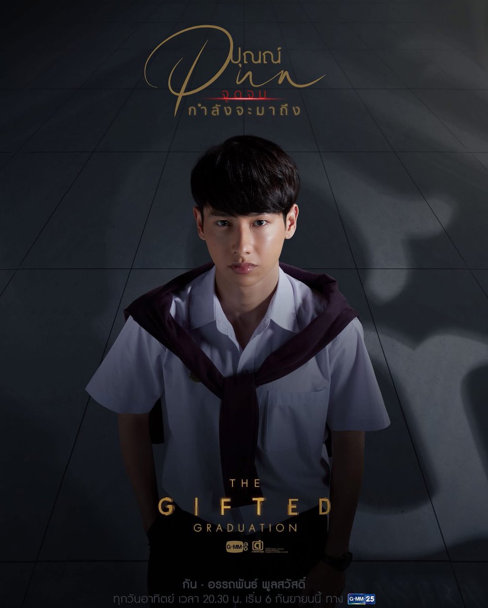 Fararem✧˖*°🧁 tweet media