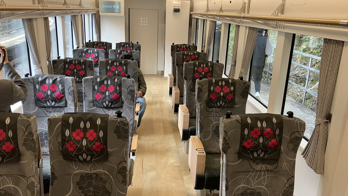 鉄道ニュース（マイナビニュース） tweet media