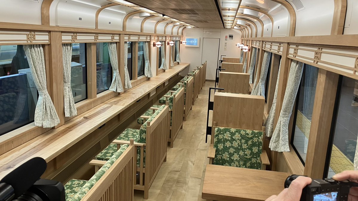 鉄道ニュース（マイナビニュース） tweet media