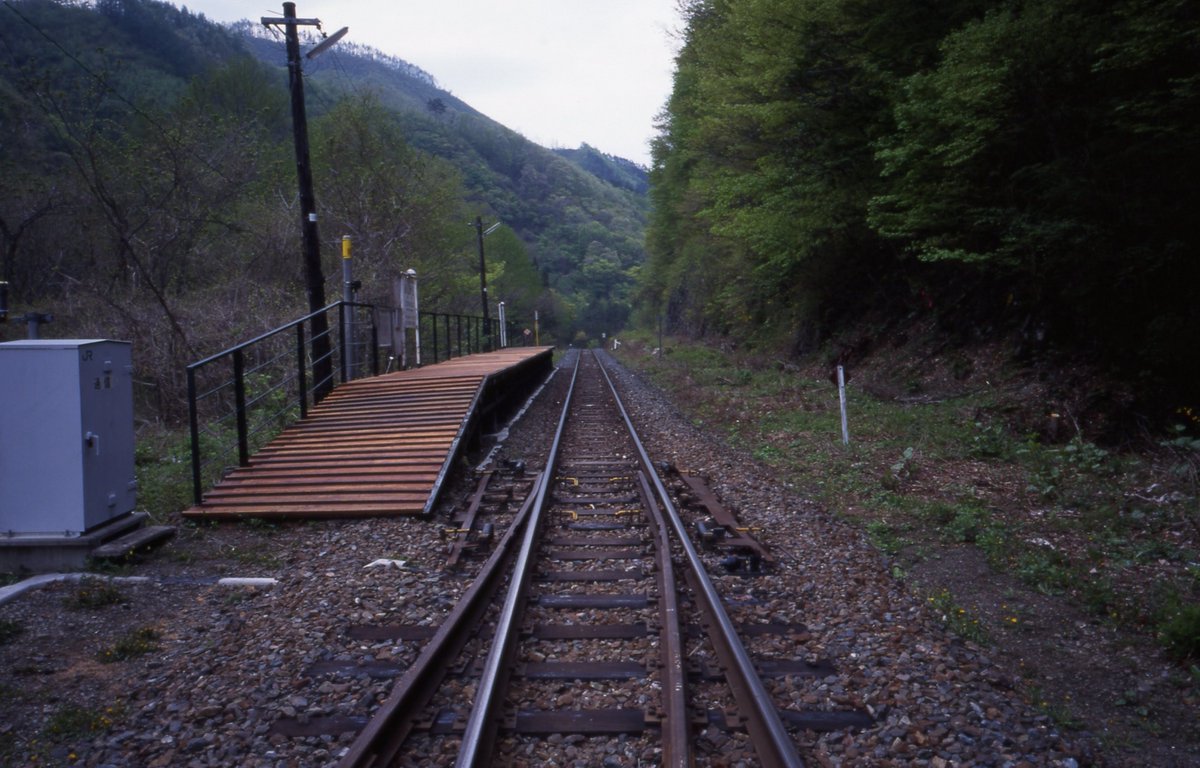 Android au tweet media