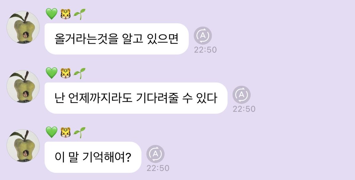 녹색광선 tweet media