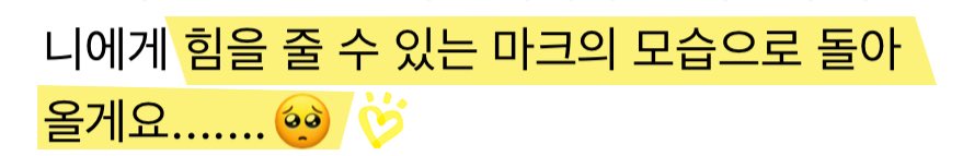 녹색광선 tweet media