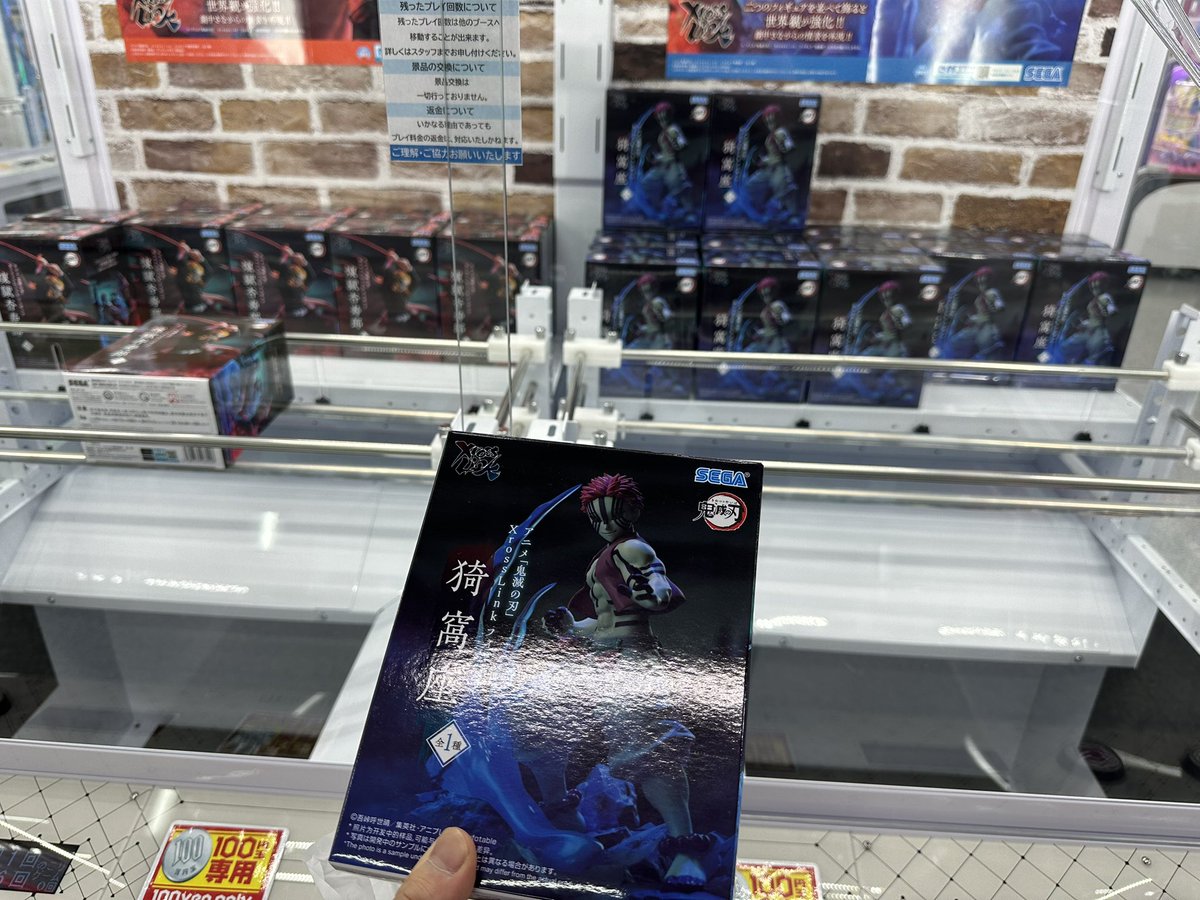 たちょかわ〜のアイランド🏝️ tweet media