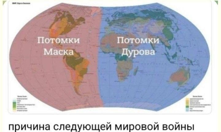 virus_am71's tweet photo. И треснул мир напополам https://t.co/5jOFHKYKK7