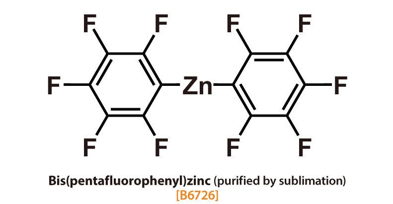 Perovskite-Info tweet media