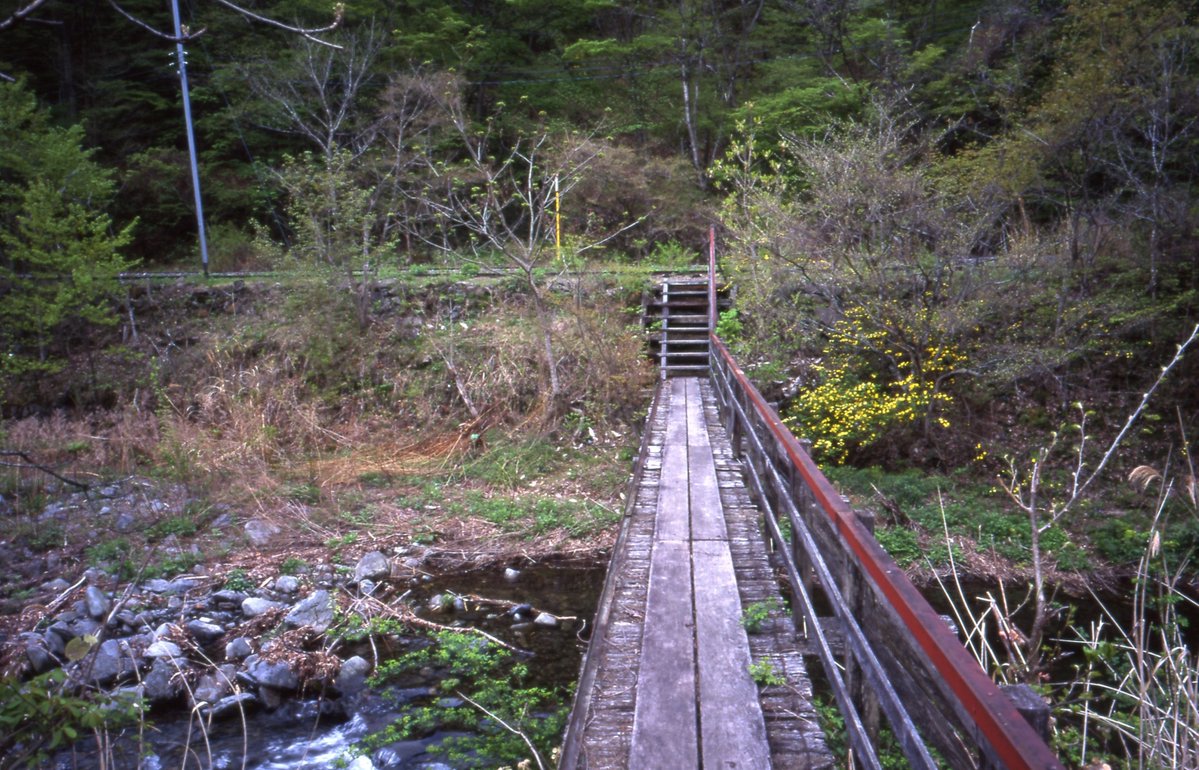 Android au tweet media