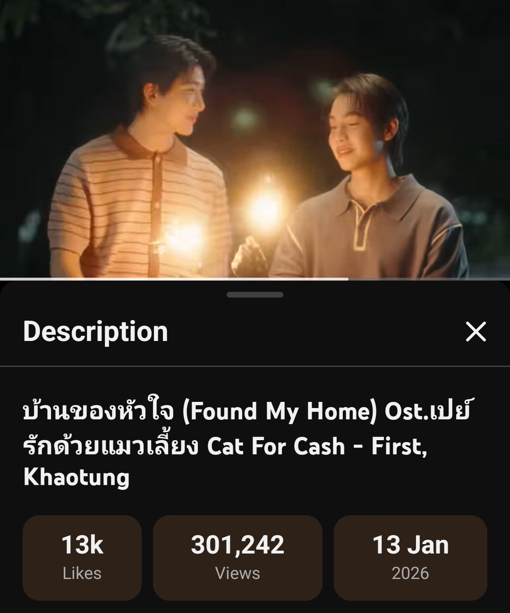 cutekitten🦋 🐈‍⬛🐈🐉💘 tweet media