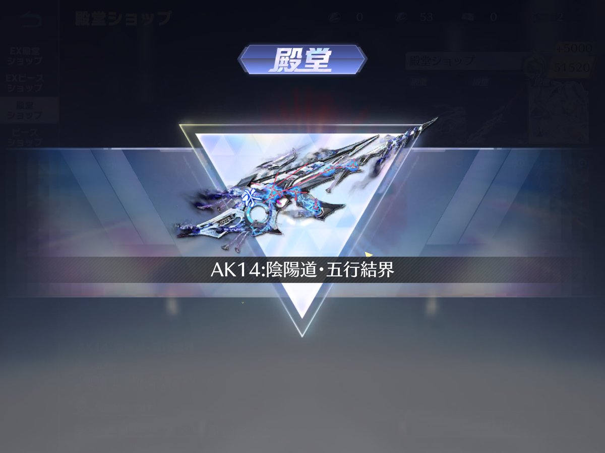 うたまろ！❤️‍🩹 tweet media