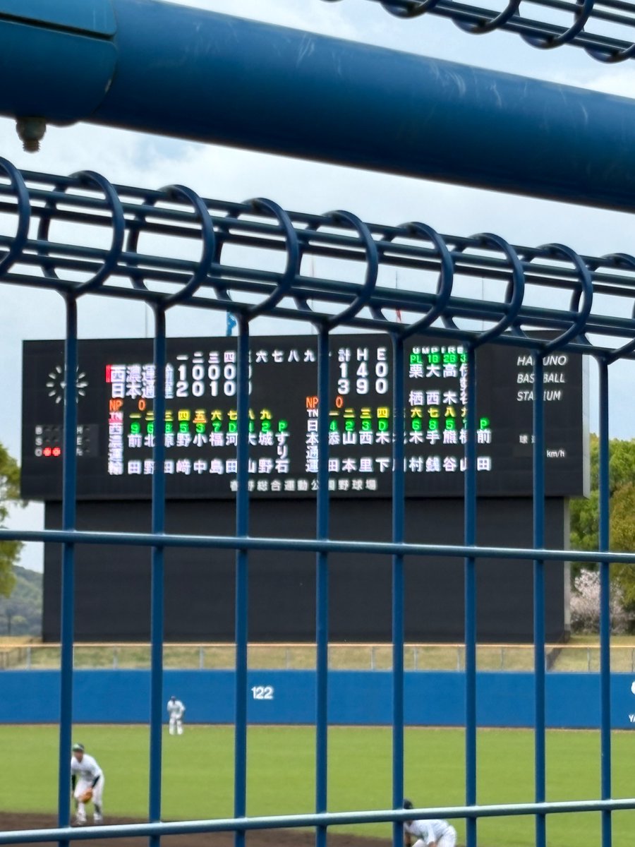 丈田美辰【飯303b 花緑青急行@4/12 関西めしけっと12】 tweet media