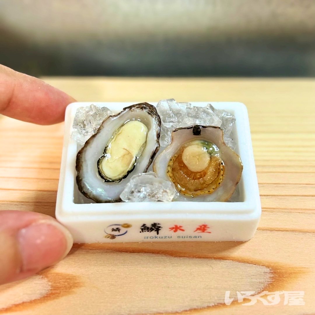 今日は！#貝の日 ですよー！
ホタテと牡蠣ー！🦪
#ミニチュア
