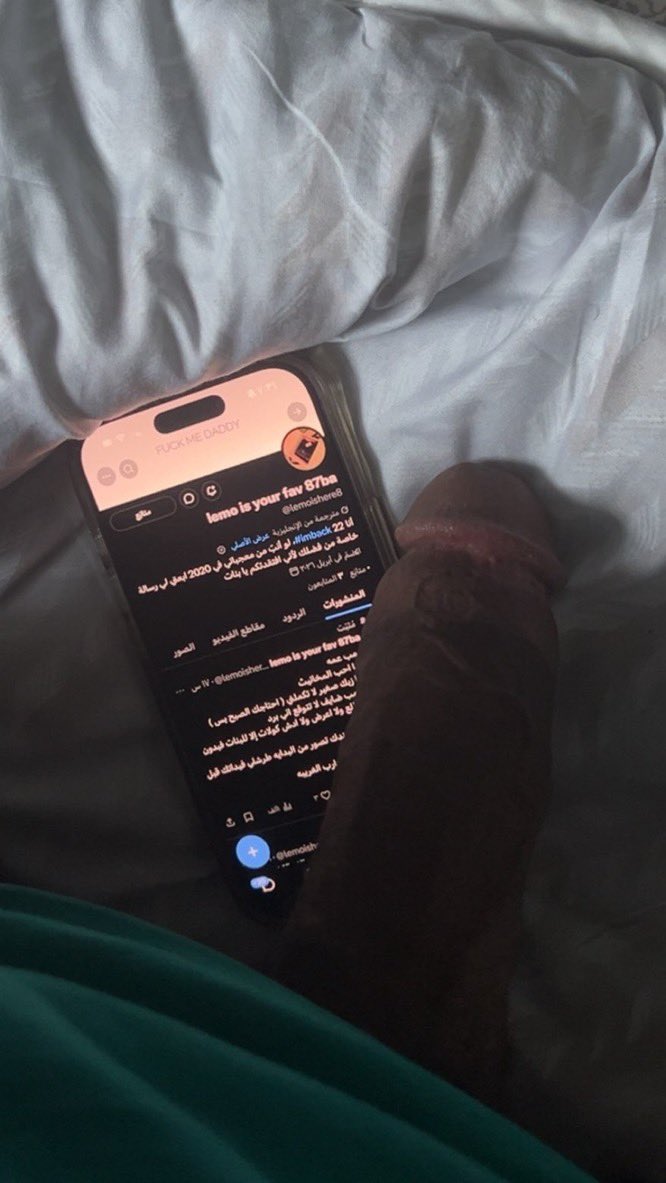 lemo is your fav 87ba tweet media