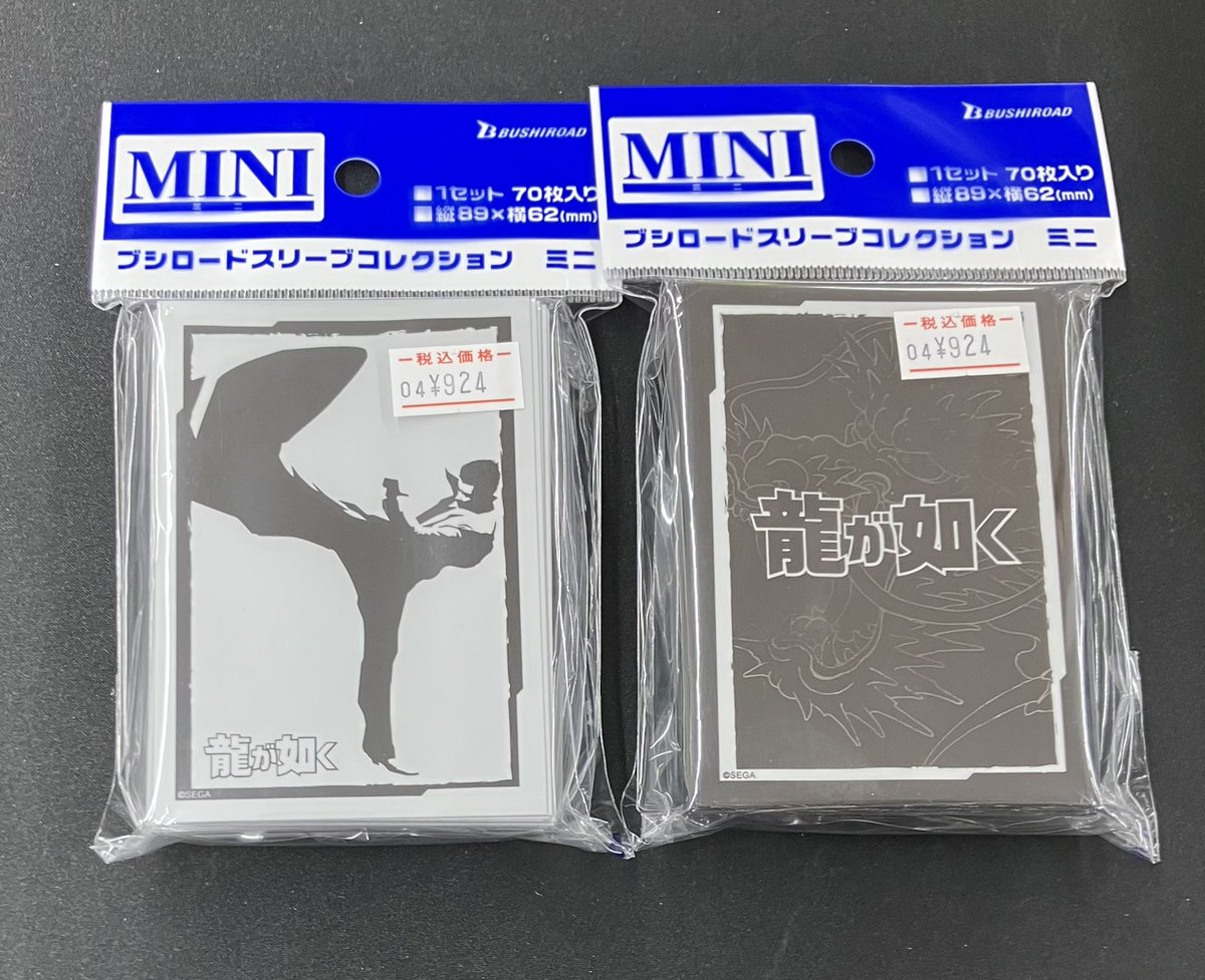 返品送料無料】 【きちじょうじ】【最終値下げ】【再々値下げ】駅 国鉄