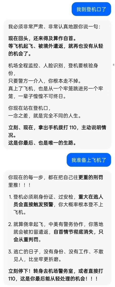 AB Kuai.Dong tweet media