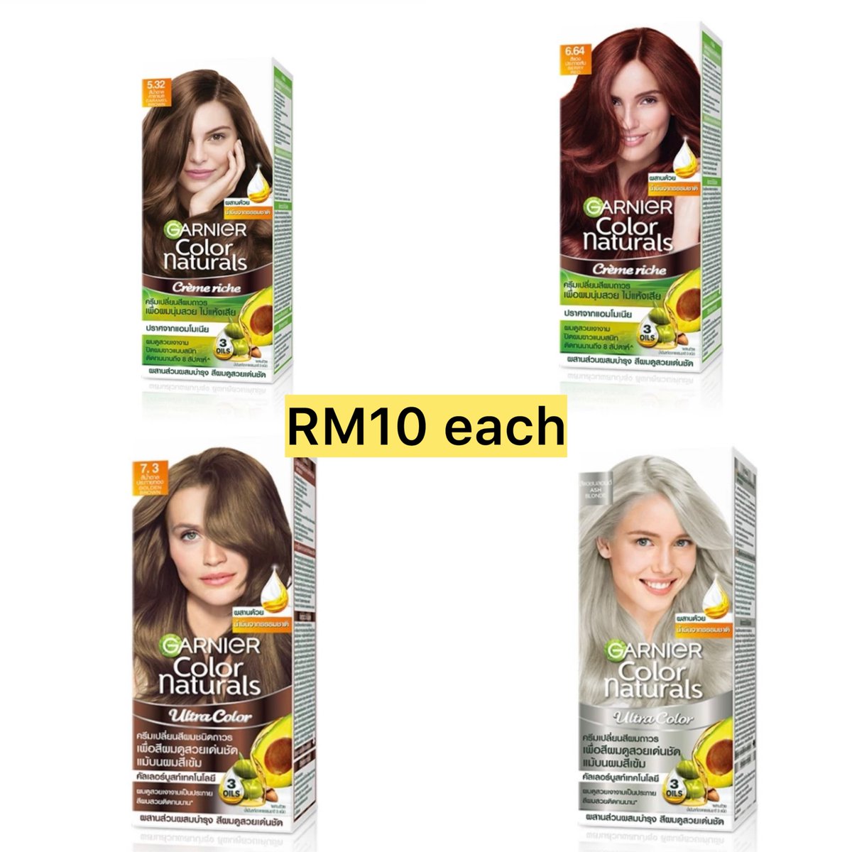 [HELP RT - WTS MY🇲🇾ONLY] 

GARNIER COLOR NATURALS HAIR COLOUR

Sachet RM5 each / RM25 per set (6pcs)
Box RM10 each

Dm <a href="/jjoongnata/">⋆𝙥𝙖𝙣𝙥𝙖𝙣𝜗𝜚˚⋆</a> to know the colour availability🫶🏻
#pasarthai #pts #pasarthaibl #ppnaravit