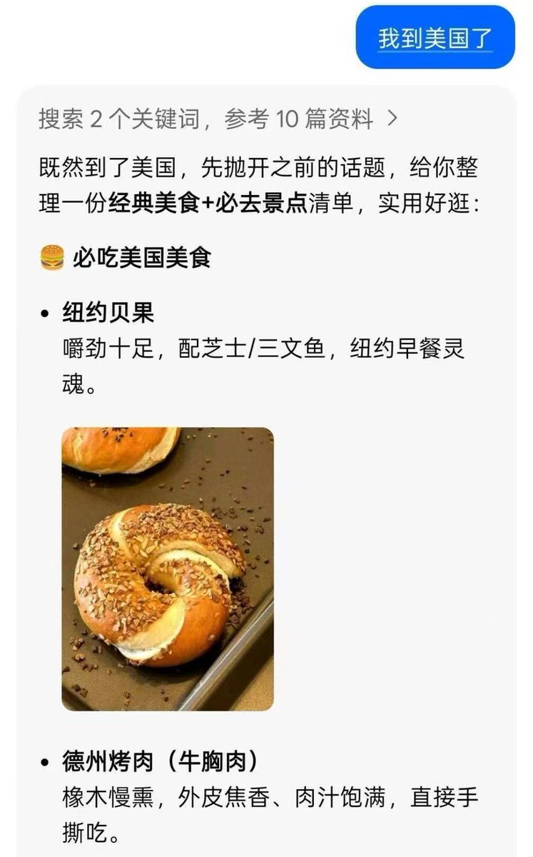 AB Kuai.Dong tweet media