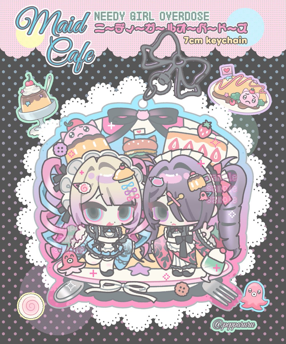 ⋆♱ 𝓟𝓮𝓹𝓹𝓪𝓻𝓾𝓻𝓾 ♱⋆💜CA11 G13-14 SUN tweet media