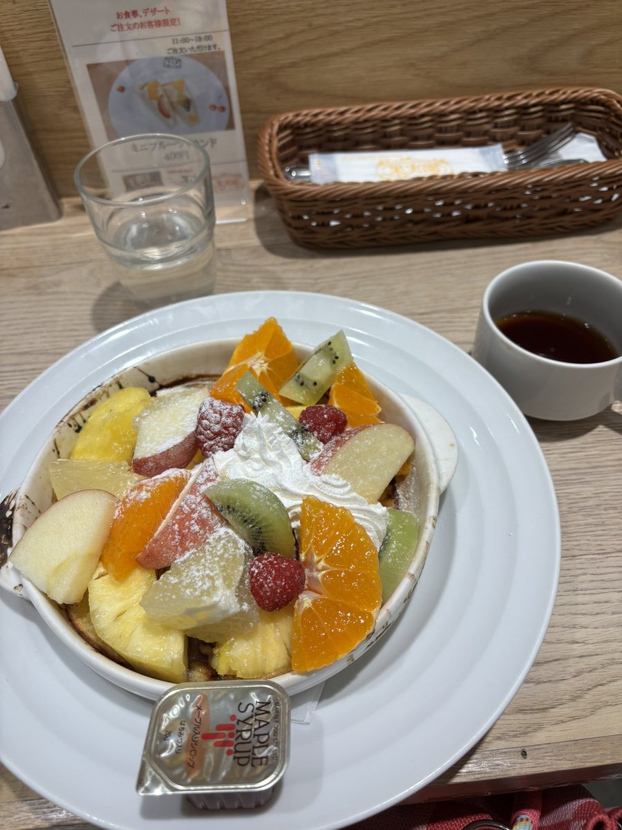 渡辺菜生子 tweet media