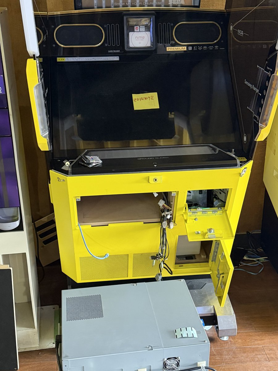 ザ・インドアゲーム メンテ・要望・貸切受付アカウント tweet media